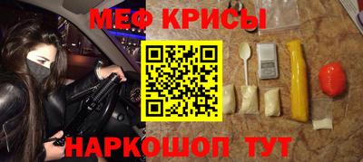 Альфа ПВП Пыть-Ях