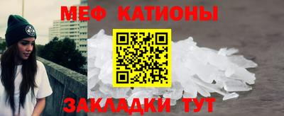амфетамин Пугачёв