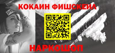 Альфа ПВП Пыть-Ях