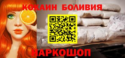 амфетамин Пугачёв