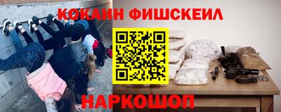 Альфа ПВП Пыть-Ях