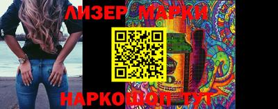 2c-b Рязань