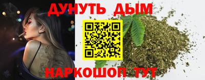 амфетамин Пугачёв