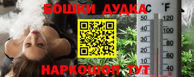 амфетамин Пугачёв