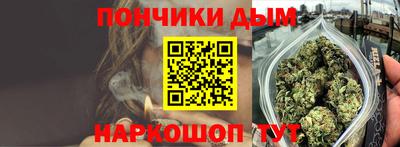 амфетамин Пугачёв