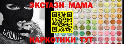 героин Рузаевка