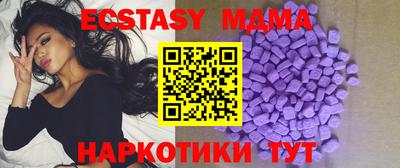 героин Рузаевка