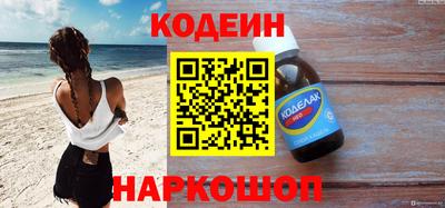 амф Пушкино