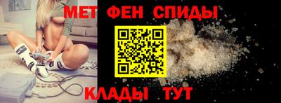 амф Пушкино