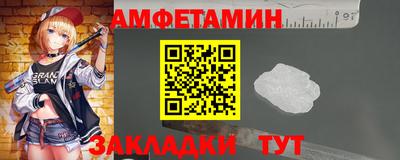 Альфа ПВП Пыть-Ях
