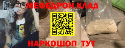 героин Рузаевка