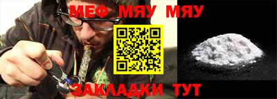 амф Пушкино