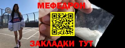 амф Пушкино