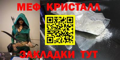 амф Пушкино